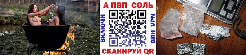 Купить закладку Пенза Марихуана  Кокаин  ЭКСТАЗИ  мега tor  ГАШ 