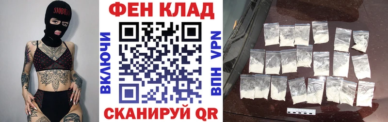 АМФЕТАМИН VHQ  Пенза 