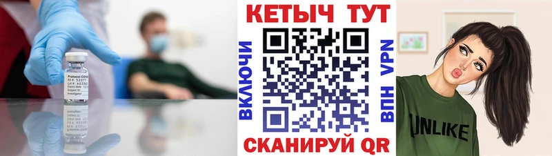 КЕТАМИН ketamine  наркотики  Пенза 