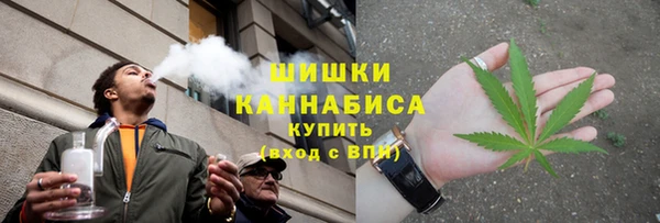 первитин Аркадак
