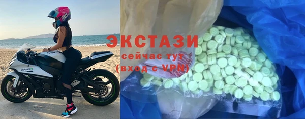 первитин Аркадак