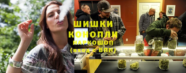 гашишное масло Арсеньев