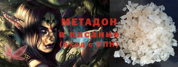 первитин Аркадак