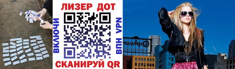 ЛСД экстази кислота MEGA как войти Пенза