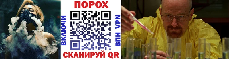 Метамфетамин Декстрометамфетамин 99.9%  Пенза 